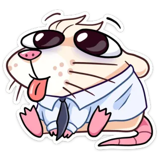 Нутри в школе (@TgSticker) telegram stickers