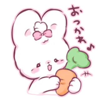 📩 おつかれ conejo, zanahoria, lindo, kawaii, japonés, pegatina telegram sticker