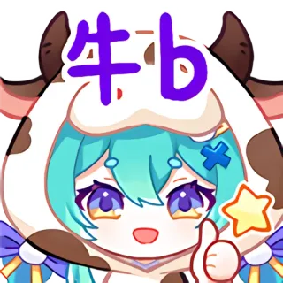 😼 牛b Animé, Mignon, Dessin animé, Personnage, Animal, Vache, Émoji telegram sticker