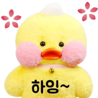 👋 하잉~ canard, mignon, bonjour, animal, fleur, peluche telegram sticker