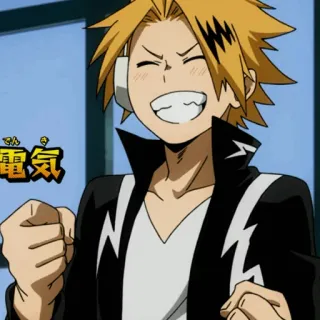 ⚡️ Denki Kaminari My Hero Academia 電気 Anime, Manga, My Hero Academia, Denki Kaminari, Electricidad, Personaje whatsapp sticker
