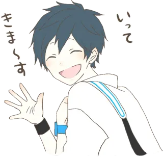 🖐️ いってきます Anime, Junge, Cartoon, Fröhlich, Gruß, Kawaii telegram sticker