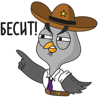 😡 sheriff, bird, cartoon, owl, cowboy telegram sticker