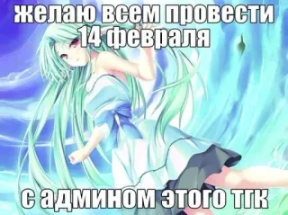 Больше стиков тут: @stikery4 telegram stickers