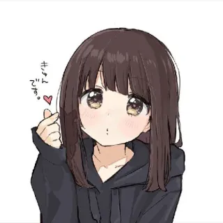 ♥ きゅんです。 anime girl, cute, heart, kawaii telegram sticker