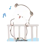 🕺 @ParsiSticker imut, binatang, beruang, stiker, kartun telegram sticker