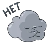 🙅‍♂️ เมฆ, ฝน, สภาพอากาศ, การ์ตูน telegram sticker