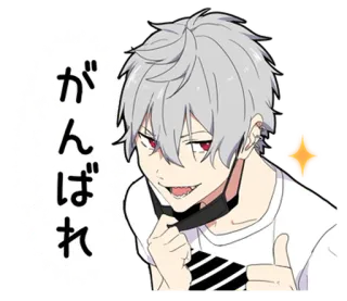 ⭐ がんばれ アニメ, 応援, マンガ, サポート, 頑張って, イラスト telegram sticker