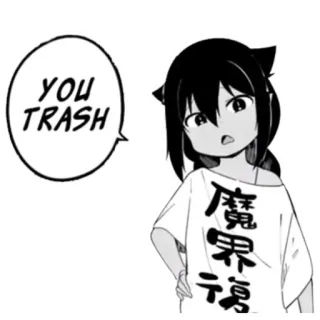 😟 YOU TRASH Anime, Manga, Obraza, Śmieci, Postać telegram sticker
