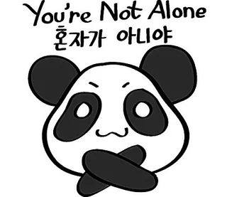 👬 panda, animal, cute, sticker, emoticon telegram sticker