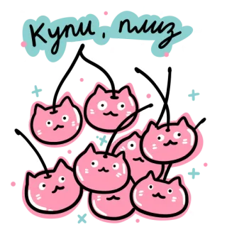 Cat 2 by @kostolom3000art telegram stickers