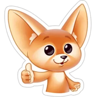 👍 zorro fénec, animal, lindo, pulgar arriba, pegatina, dibujo animado telegram sticker