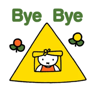😭 Miffy Bye-Bye Miffy, Dessin animé, Au revoir, Personnage, Mignon telegram sticker