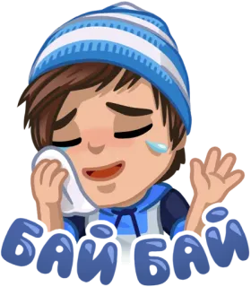 👋 pleurer, triste, dessin animé, émotion telegram sticker
