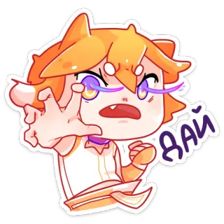 😡 ДАЙ anime, hoạt hình, biểu cảm, cho, yêu cầu, nhân vật whatsapp sticker