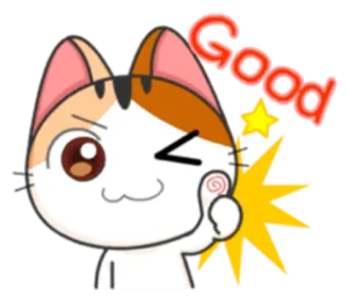 👍 Good 고양이, 좋아요, 최고, 귀여워, 귀여운 telegram sticker