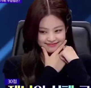 🤍 Jennie 30점 คนดัง, เกาหลี, นักร้อง, เคป็อป, กรรมการ, รายการทีวี whatsapp sticker