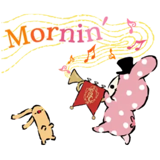 😙 Mornin' manhã, coelhinho, coelho, fofo, desenho animado, animal, trompete, música whatsapp sticker