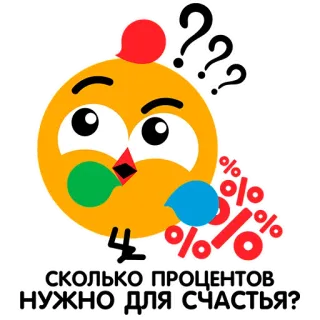 ВиПиН telegram stickers