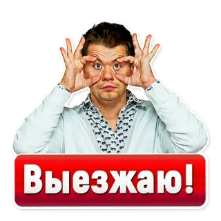 Comedy club telegram stickers