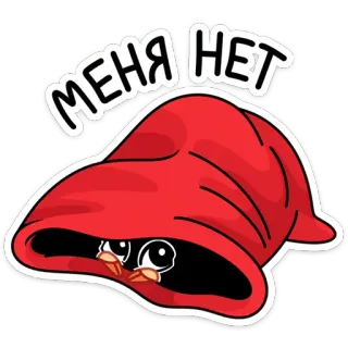 Хаку (@TgSticker) telegram stickers