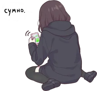 😞 сумно. аниме девушка, грустная, телефон, толстовка, сидит, одинокая telegram sticker