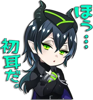 Twisted Wonderland (LINE) @keiriststicks whatsapp stickers