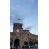 🇦🇲