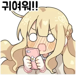 💬 귀여워!! 可爱, 迷人, 脸红, 动漫, 卡哇伊, 反应 telegram sticker