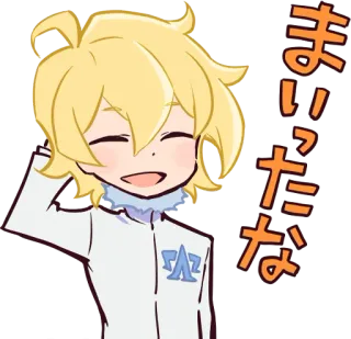 😅 まいたな аниме, мультфильм, улыбающийся, персонаж, японский, текст telegram sticker