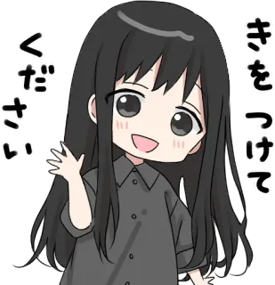 👋 きをつけて ください fille anime, kawaii, japonais, autocollant whatsapp sticker
