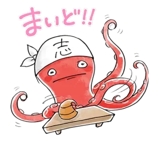 🐰 まいど！！ 문어, 일본, 인사, 동물, 귀여운 telegram sticker