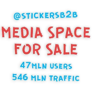 👍 @stickersb2b MEDIA SPACE FOR SALE 47MLN USERS 546 MLN TRAFFIC publicidad, marketing, redes sociales, pegatinas, negocios telegram sticker