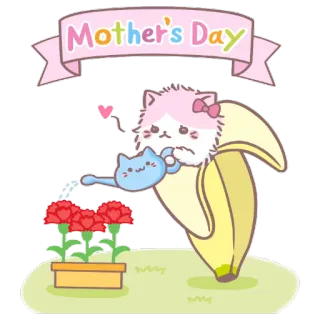 💐 Mother's Day Ngày của Mẹ, mèo, chuối, hoa, phim hoạt hình, thiệp telegram sticker