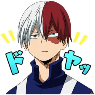 😌 Shoto Todoroki My Hero Academia ドカッ Anime, My Hero Academia, Shoto Todoroki, Manga, Sticker, Fanart, Personaggio telegram sticker