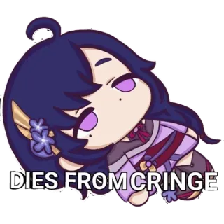 ⚡️ DIES FROM CRINGE cringe, humor, meme, lucu, kartun, anime telegram sticker