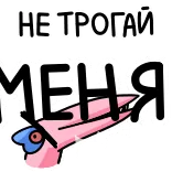 🤩 telegram sticker