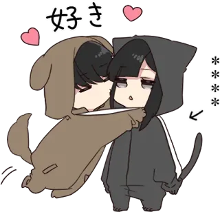 🧁 好き Anime, Kawaii, Mignon, Chien, Câlin, Coeur telegram sticker