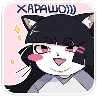 👌 XAPAUJO))) ragazza gatto, anime, manga, cartone animato, adesivo, carino, rosa whatsapp sticker