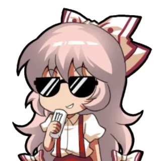 😎 telegram sticker