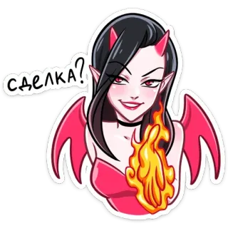 🤝 Сделка? devil, deal,  сделка, agreement, cartoon, female whatsapp sticker