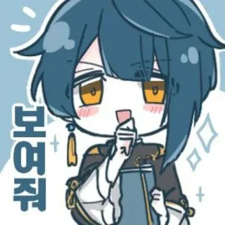 📎 보여줘 Stile anime, Cartone animato, Carino, Personaggio, Chibi whatsapp sticker