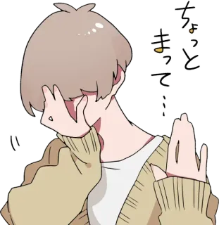 🙈 ちょっと待って anime, manga, character, crying, sad, emotional whatsapp sticker