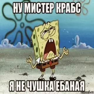 Больше стиков тут: @stikery4 whatsapp stickers