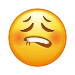 @ECMChat telegram emojis 🫦