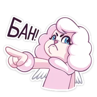 😡 БАН! Мультфильм, Розовый, Указывает, Милый, Злой, Русский, Наклейка whatsapp sticker