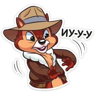 🤢 ИУ-У-У cartoon, animal, chipmunk, hat, dancing telegram sticker