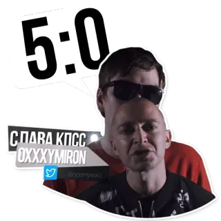 Oxxxymiron VS Слава КПСС (@savelifeua) telegram stickers