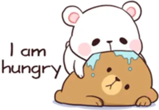 😋 I am hungry 곰, 배고픈, 귀여운, 만화 telegram sticker