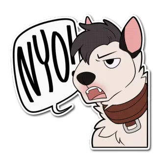 ❌ NYO! dog, cartoon, animal, pet, speech bubble, anime telegram sticker